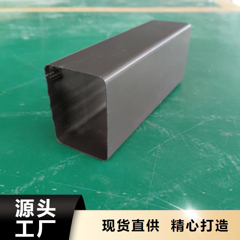 广东省多种规格供您选择天峰彩铝檐槽价格调整-2024已更新