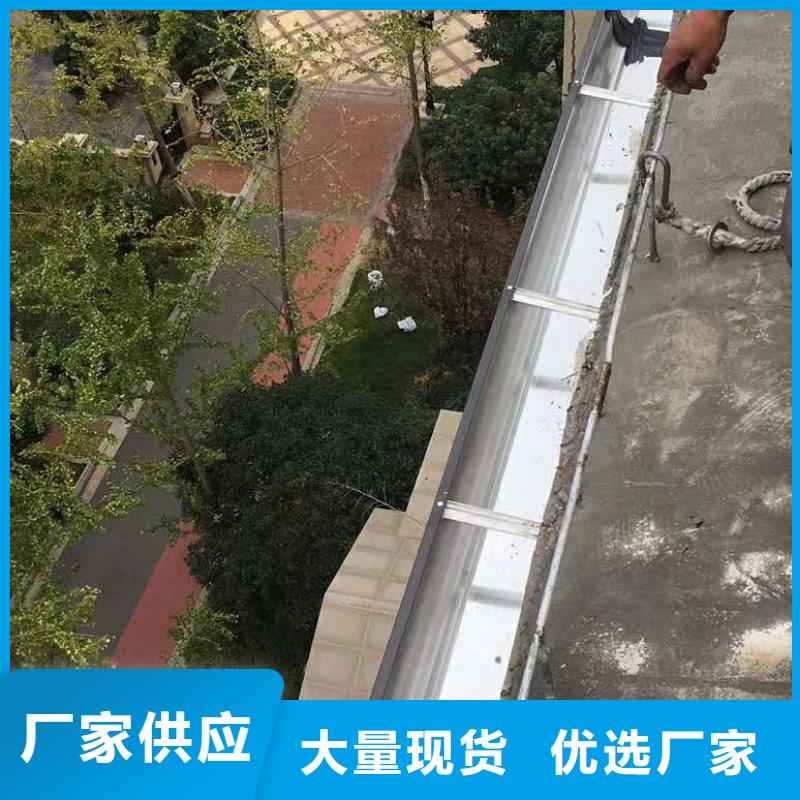 湖南省郴州咨询市铝合金下水管厂家在线-2023已更新