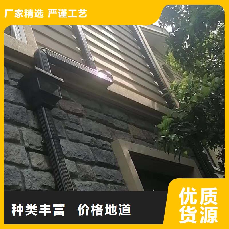 四川省【雅安】直销市彩铝雨水管外形精美-已更新2023