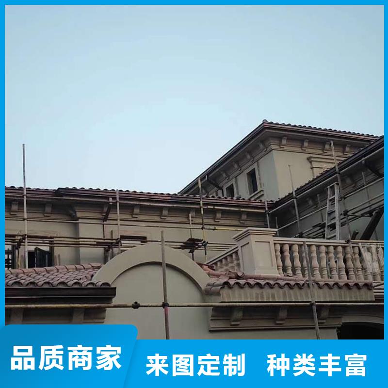青海省海南品质市铝合金排水管安装方法-2023已更新
