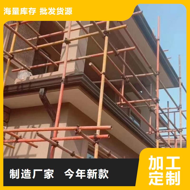 广东省云浮周边市铝合金排水管价格低-2023已更新
