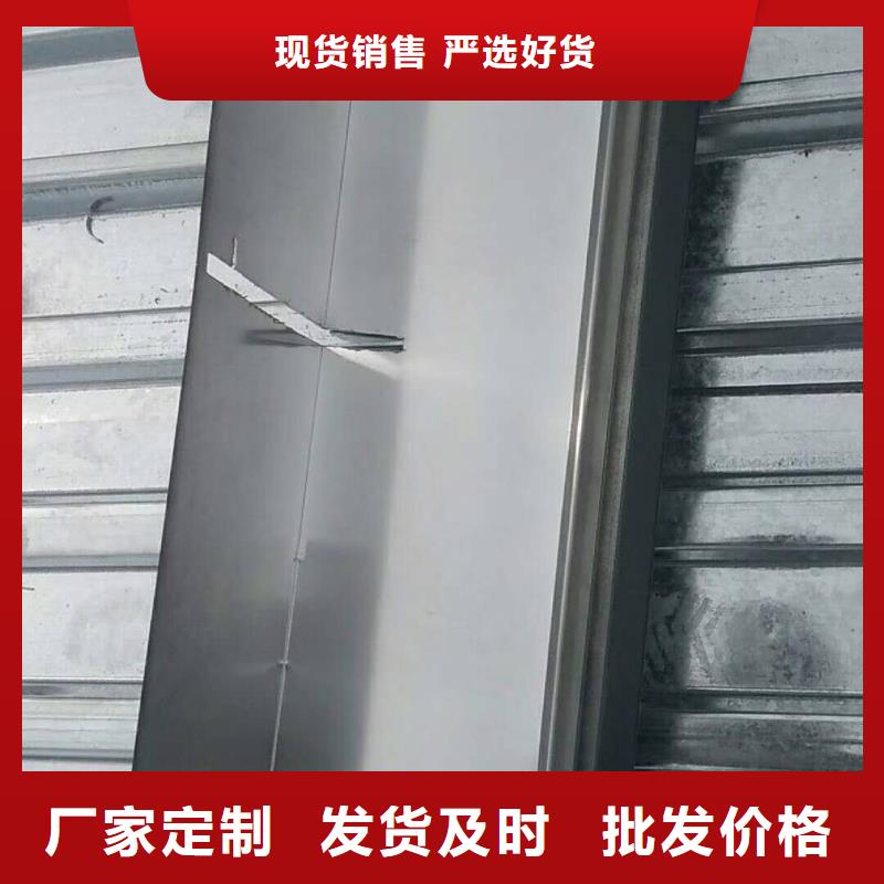 【天津】采购市彩铝落水管今日价格-2023已更新