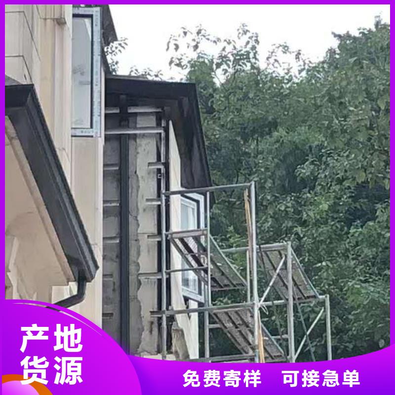 海南省乐东县彩铝排水管质量稳定-2023已更新