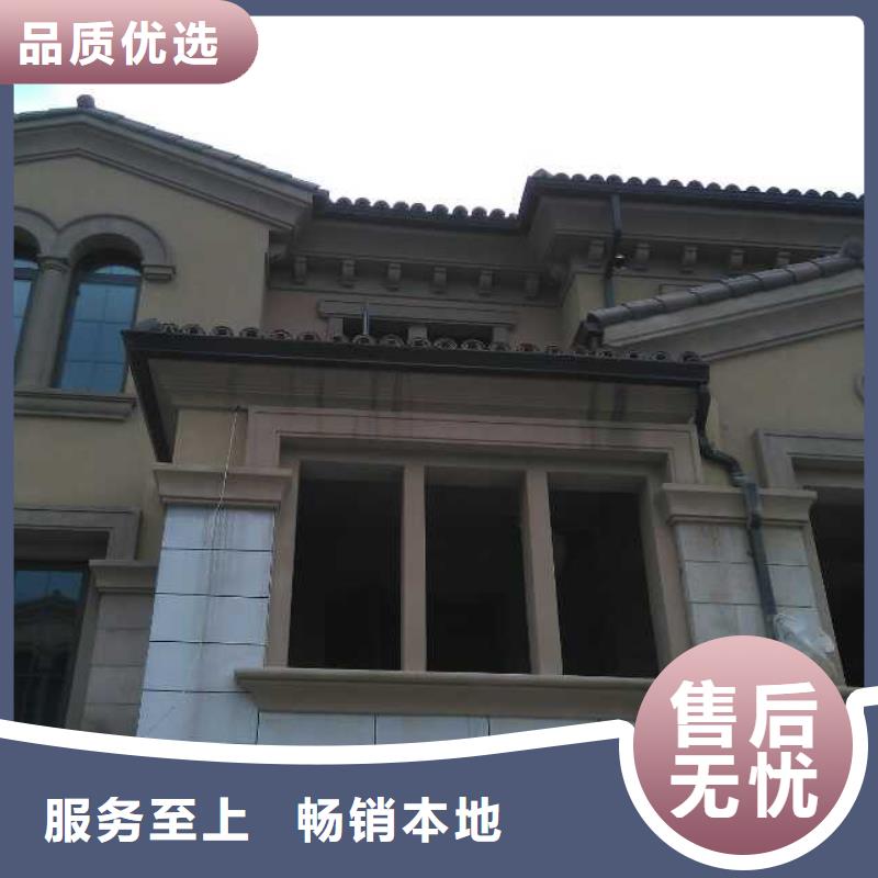 黑龙江省齐齐哈尔当地市彩铝雨水管设计合理-2023已更新