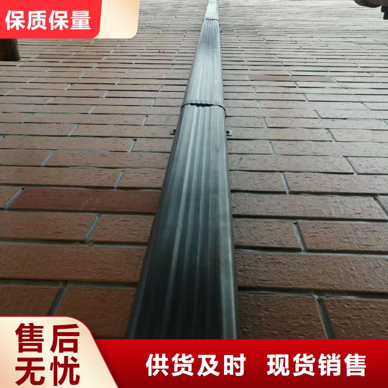 广东省茂名同城市铝合金排水管质量好-2023已更新