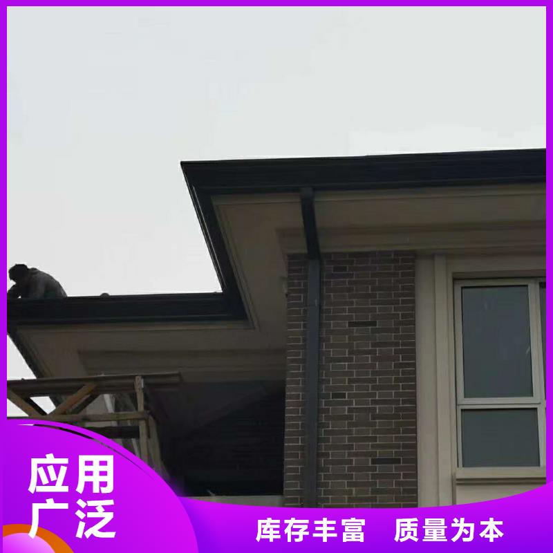 海南省乐东县彩铝排水管质量稳定-2023已更新