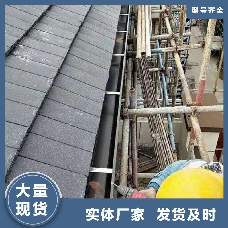 山东省【泰安】批发市彩铝雨水管全新报价-2024已更新