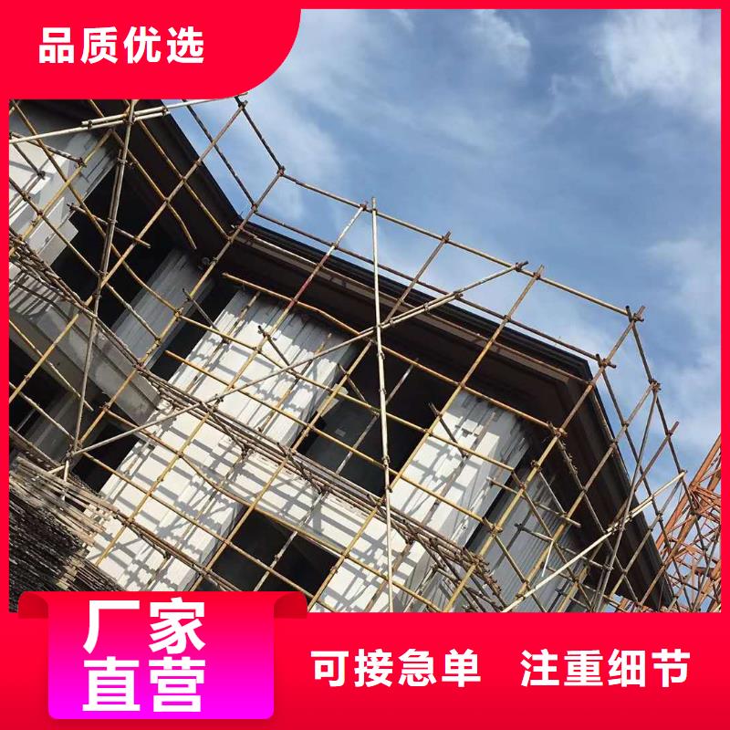 河南省商丘定做市金属排水管实时报价-已更新2023
