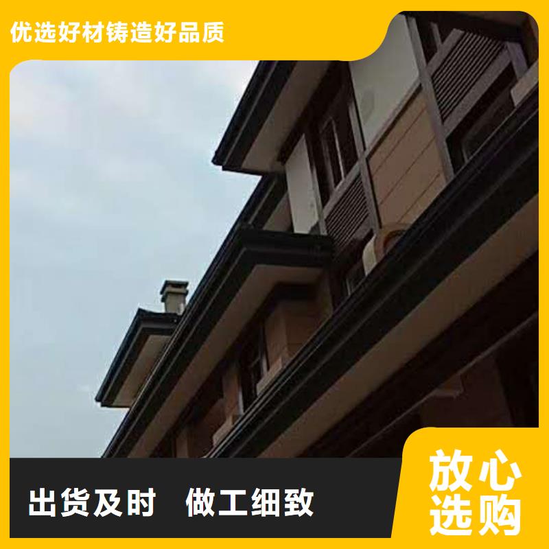 广东省汕头本土市彩铝雨水管质量好-2024已更新