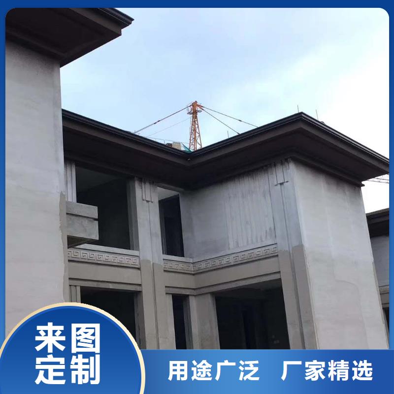 广东省佛山销售市彩铝下水管结构合理-已更新2023
