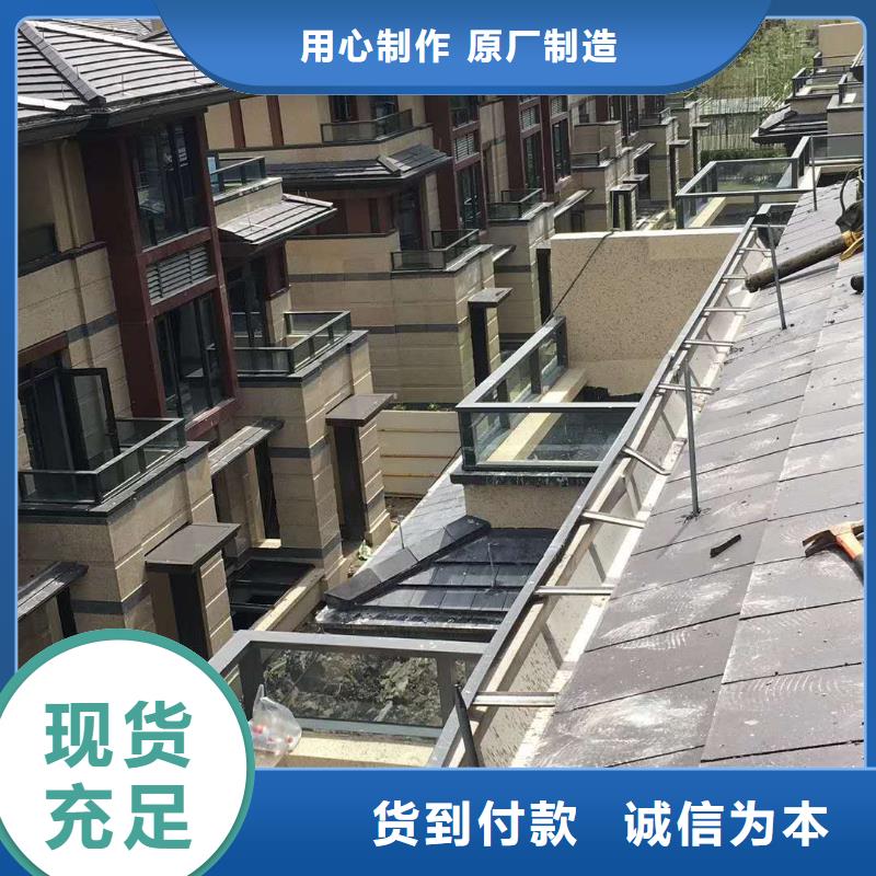 四川省南充经营市铝合金雨水管设计合理-已更新2023