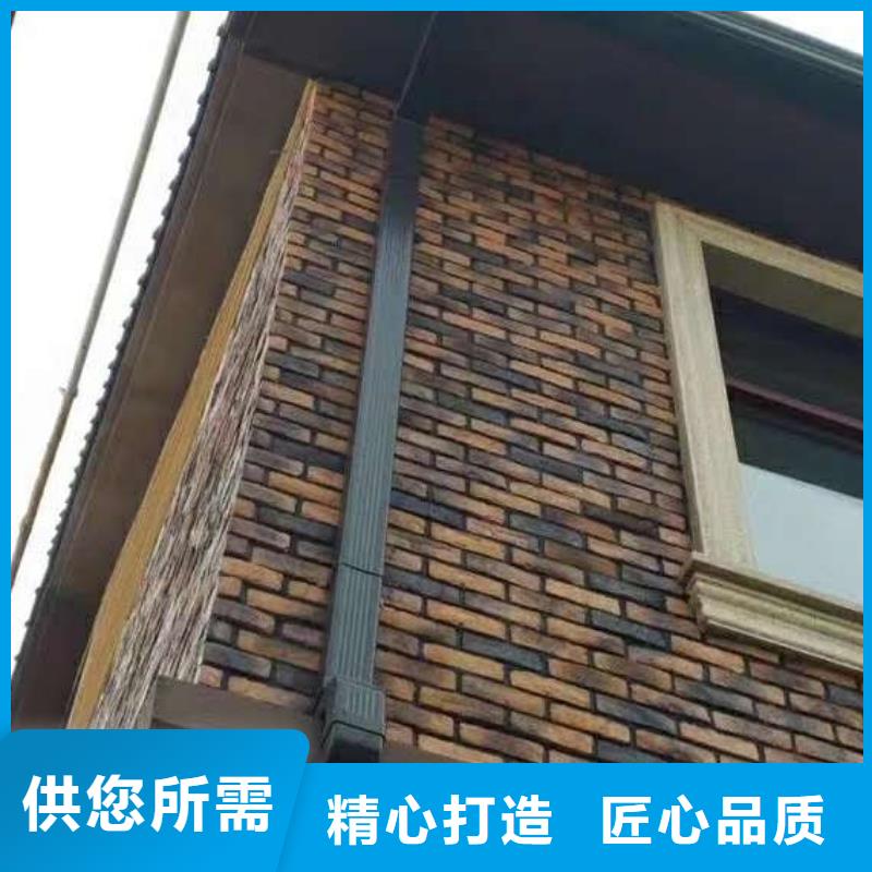 云南省西双版纳批发市彩铝雨水管安装手册-已更新2023