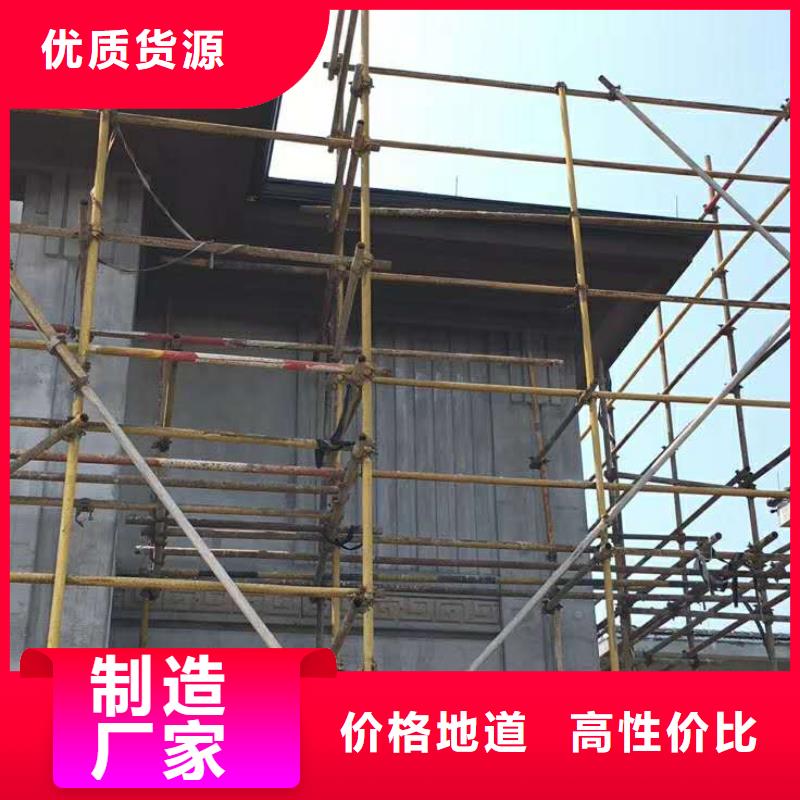 广东省汕头本土市彩铝雨水管质量好-2024已更新