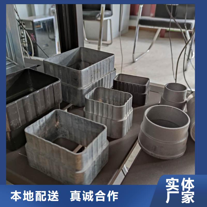 海南省屯昌县金属排水管研发生产-已更新2024