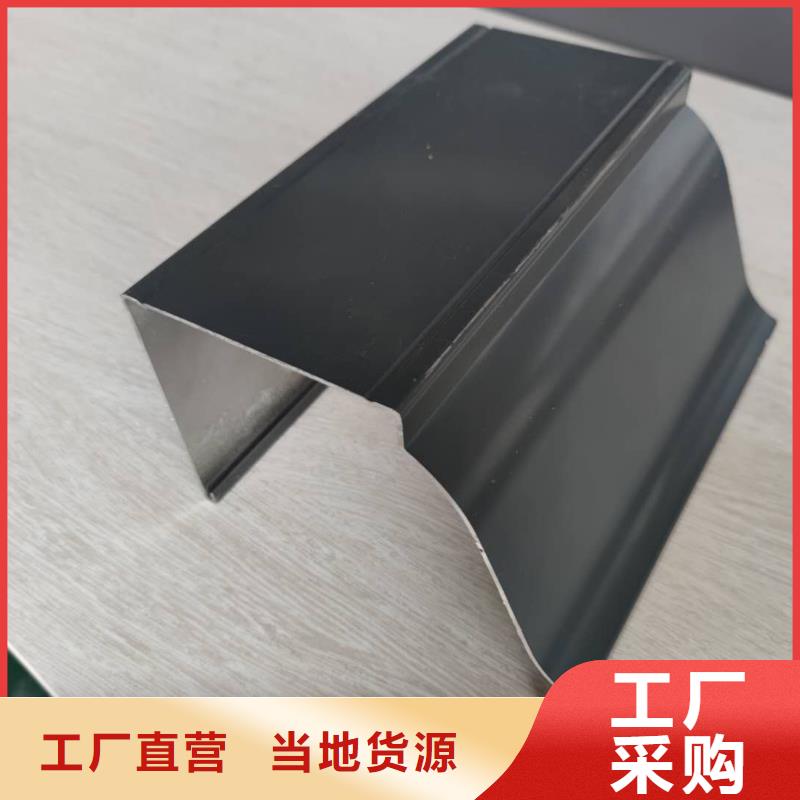青海省现货销售天峰彩铝排水管实力厂家-2024已更新