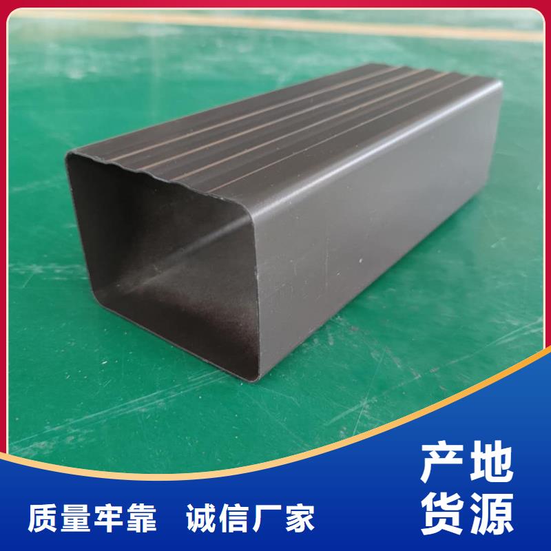 四川省厂家销售(天峰)金属雨水管研发生产-2024已更新