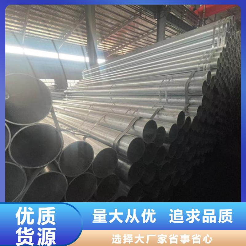 靖江定做Q355B镀锌方管找恒盛信达钢铁贸易有限公司
