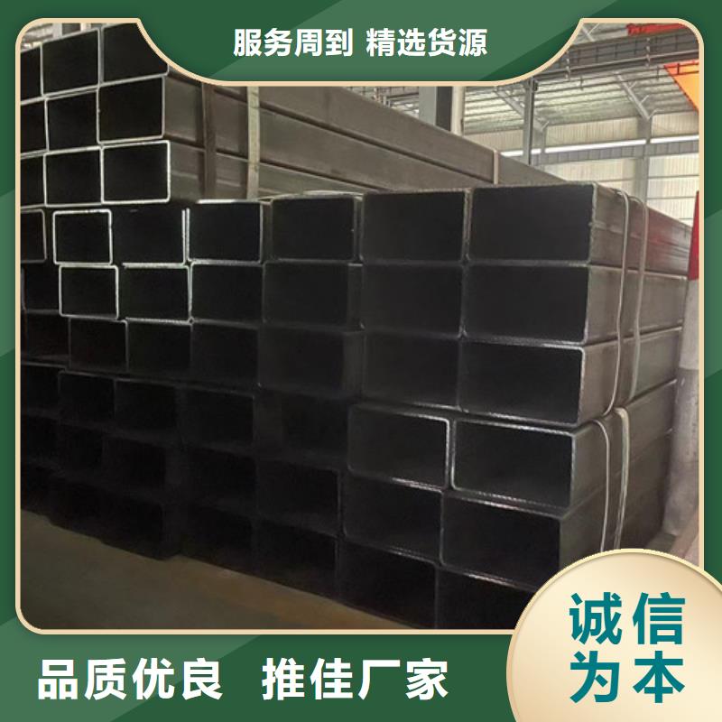 桂林销售用户喜爱的Q355B方管生产厂家
