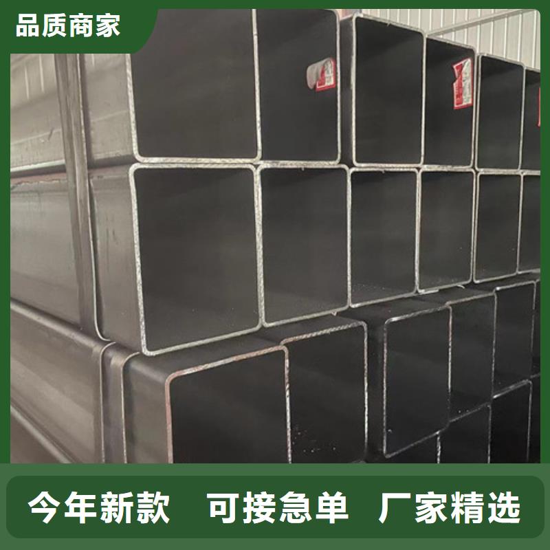 江苏采购卖Q345B方矩管   的生产厂家