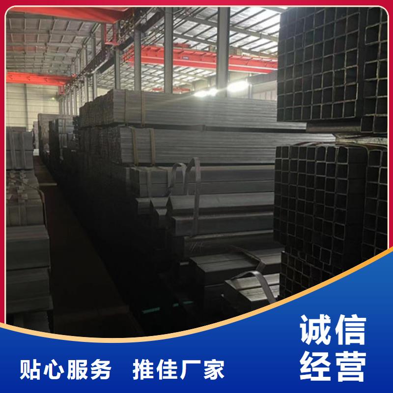东莞生产生产Q345B方矩管质量可靠的厂家