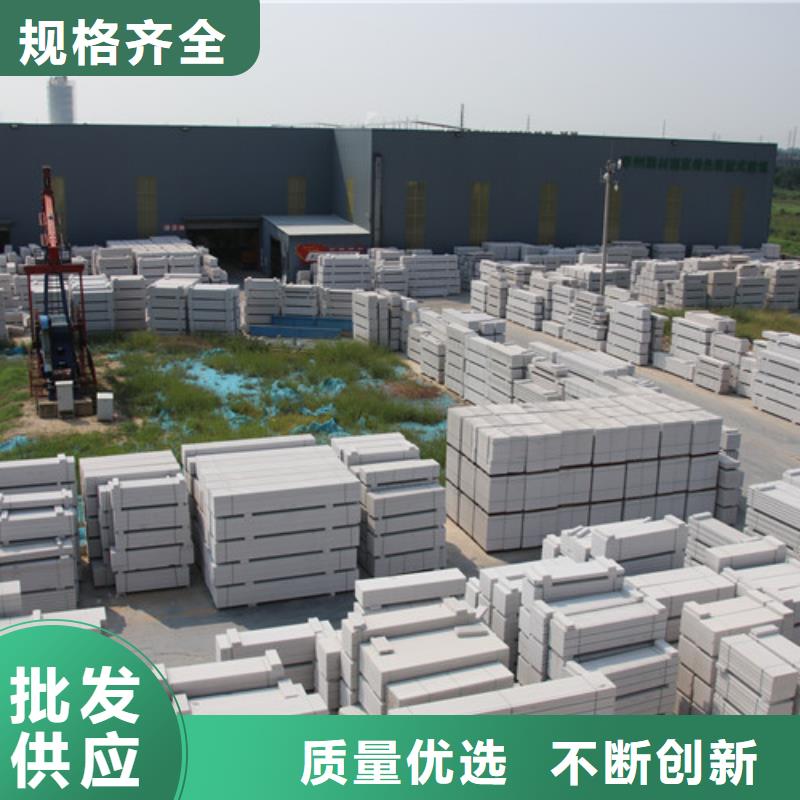 晋中生产钢结构墙板欢迎订购