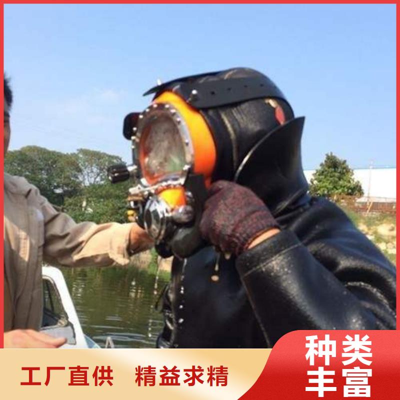潍坊同城水下修复本地蛙人打捞队