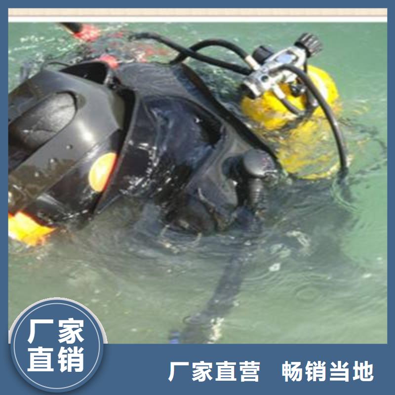 潍坊采购水下船舶堵洞本地潜水员打捞服务