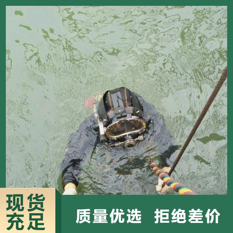 潍坊找水下打捞手机      更专业更放心