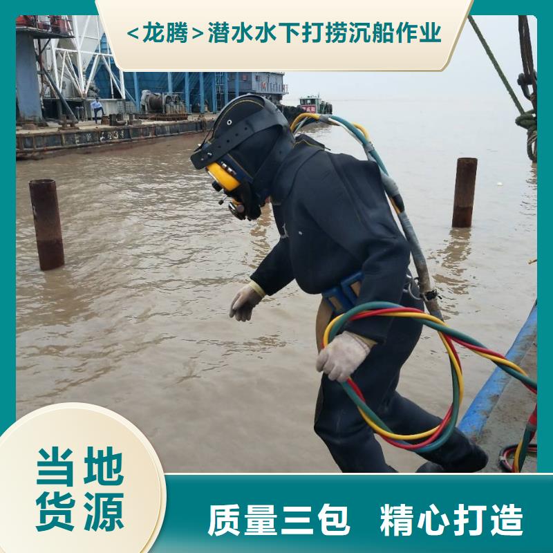 上海本地水下更换污水曝气头费用是多少