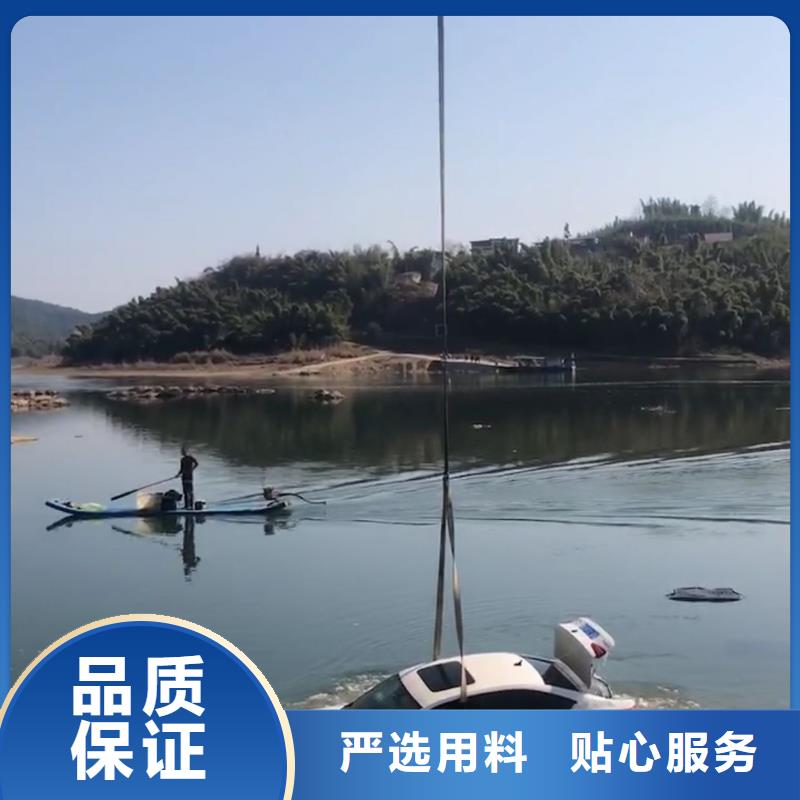 【潍坊】咨询水下检测录像   潜水资质齐全