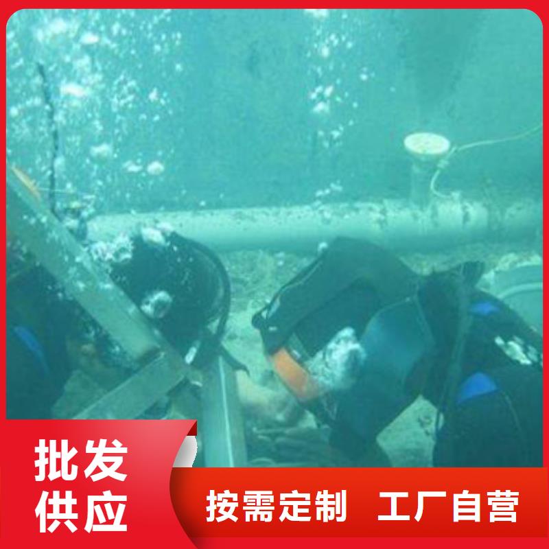 水下管道检测封堵本地潜水员打捞服务