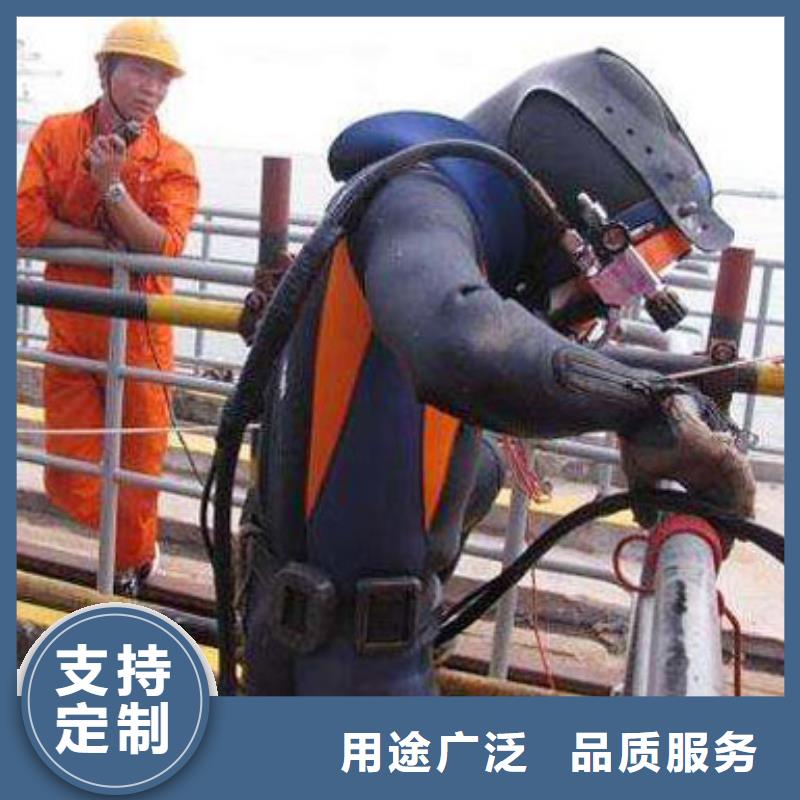 淄博本土水下电焊20年潜水打捞经营