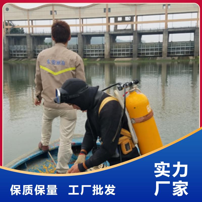 水下钢结构安装拆除焊接切割本地潜水救援服务