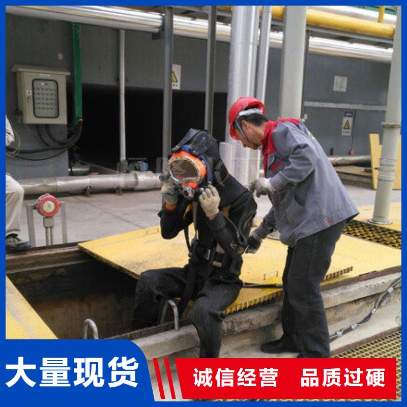 同城水下船厂打捞切割电焊专业水下公司