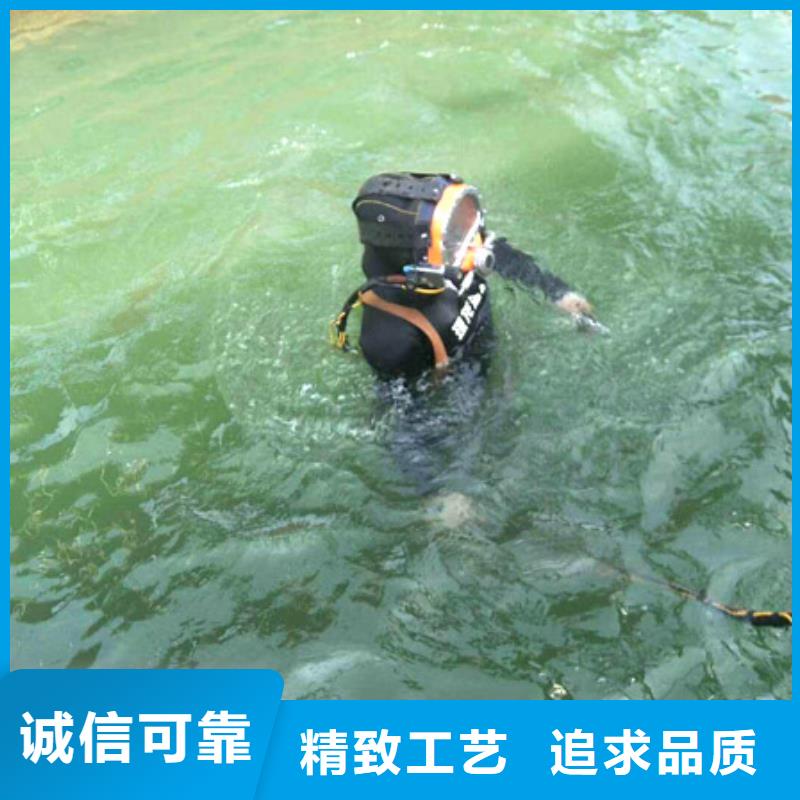 昌江县水下维修喷泉20年潜水打捞经营