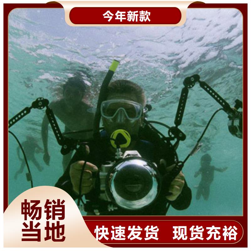 讲究信誉{龙腾}水下检测录像   更专业更放心