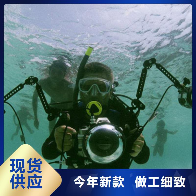 效果满意为止<龙腾>水下拦污栅更换清理本地潜水员打捞服务