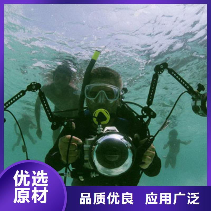 品质优[龙腾]水下船闸更换起落本地潜水员打捞服务