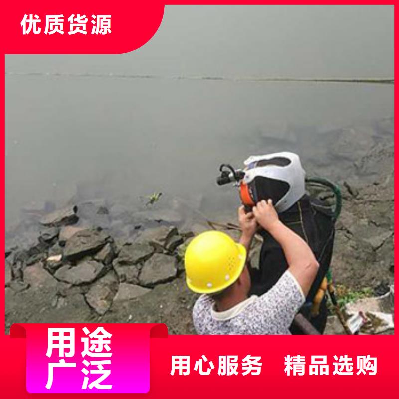 买<龙腾>水下打捞手机      专业水下施工团队