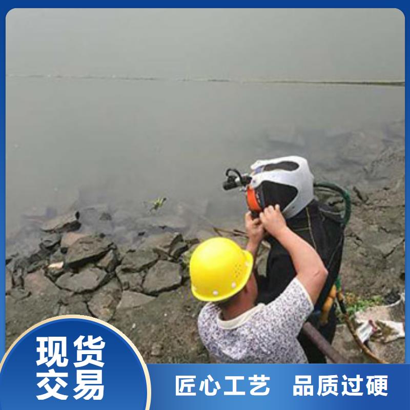 效果满意为止<龙腾>水下拦污栅更换清理本地潜水员打捞服务