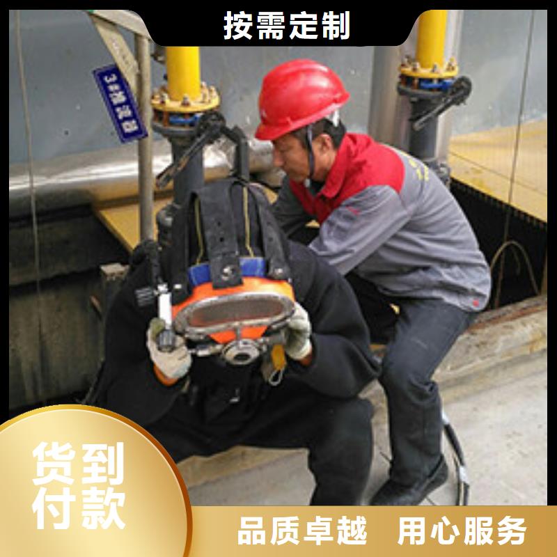 方便快捷【龙腾】水下更换钢丝绳专业水下施工团队