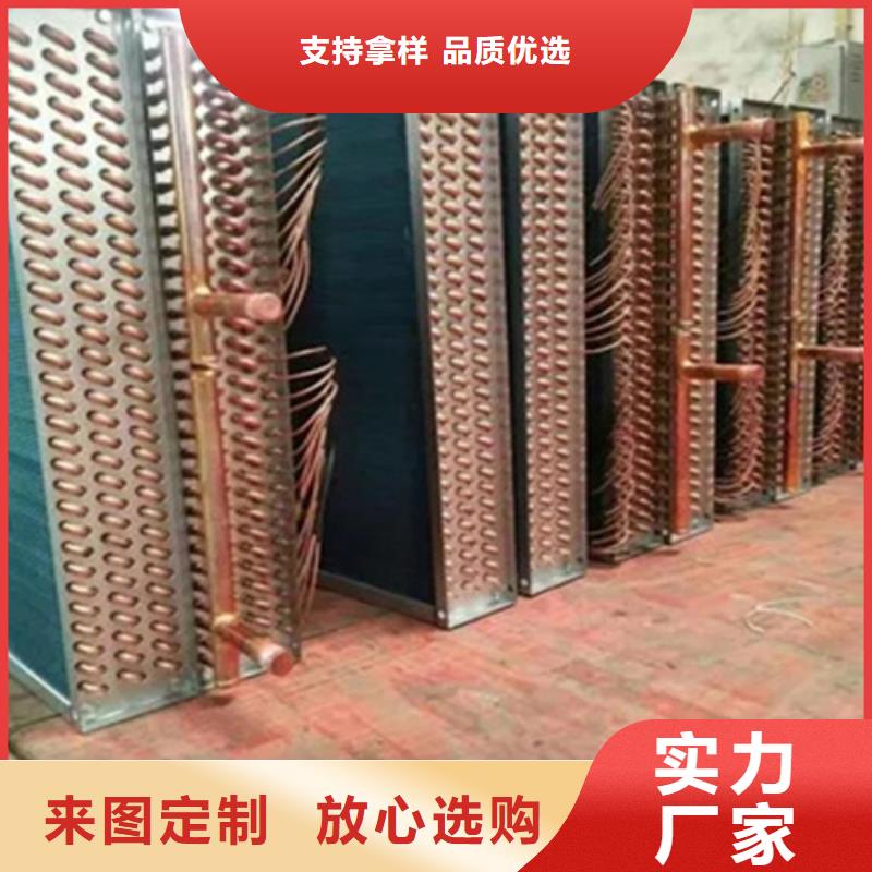 北京购买风暖散热器批发