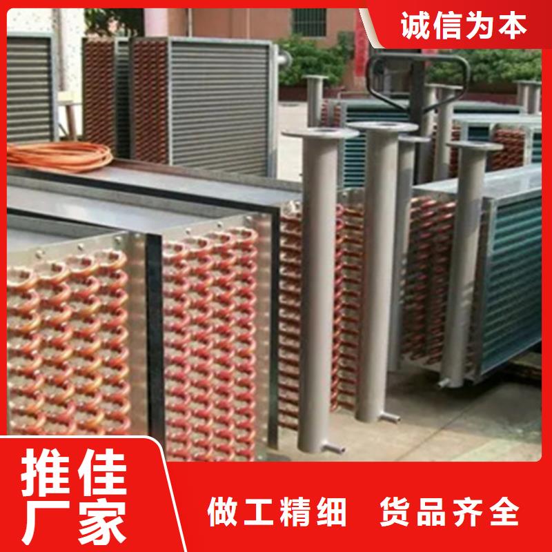 台湾咨询3P空调表冷器