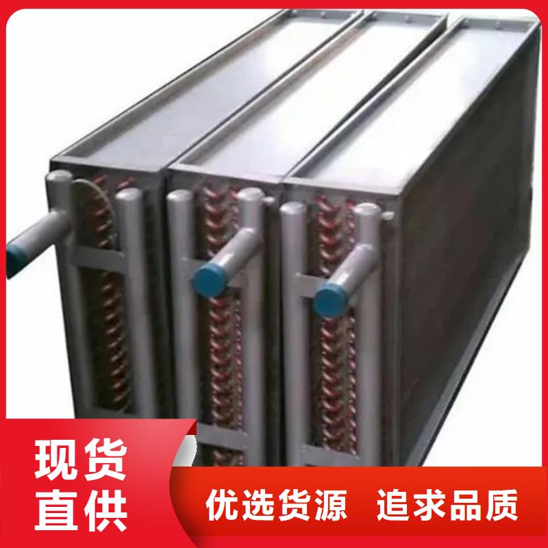 忻州直供大型加热器生产