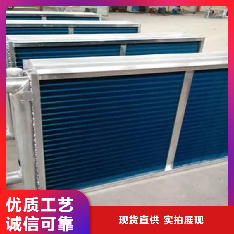 台州生产给水表冷器规格