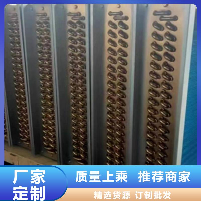 台湾定制锅炉节能器厂家