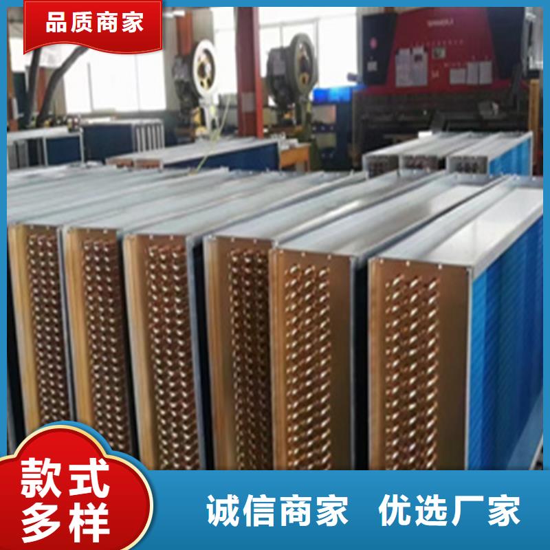 【贵州】定做大型废热回收热管式换热器制造厂家