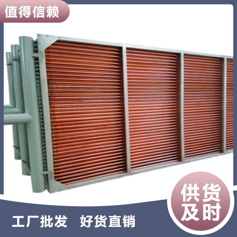上海本地大型加热器制造厂家