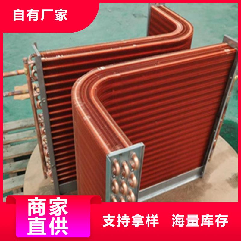 台湾本土散热器厂家销售