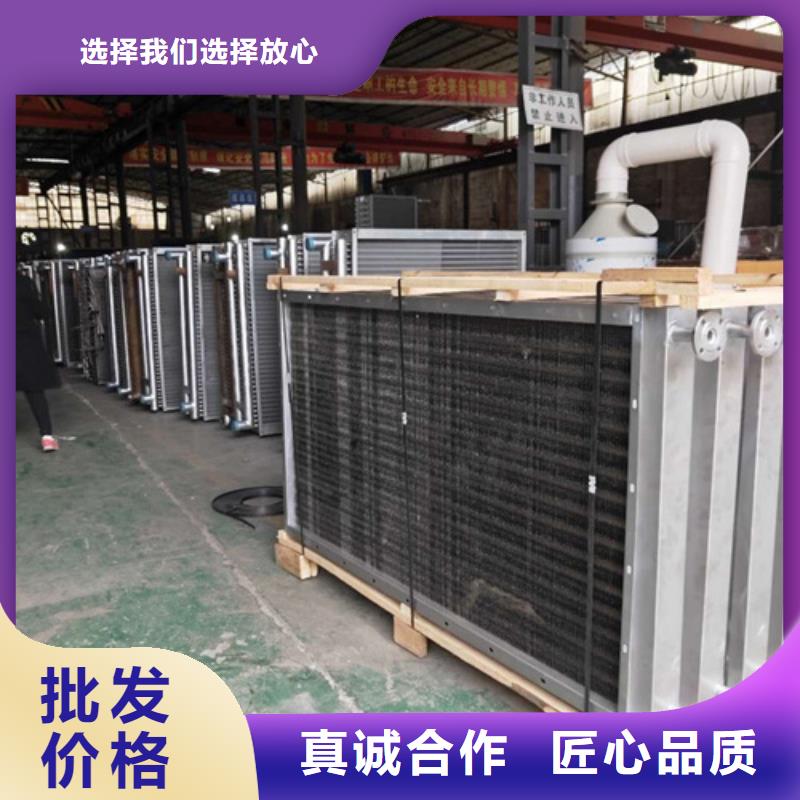 泰安咨询造纸厂换热器生产